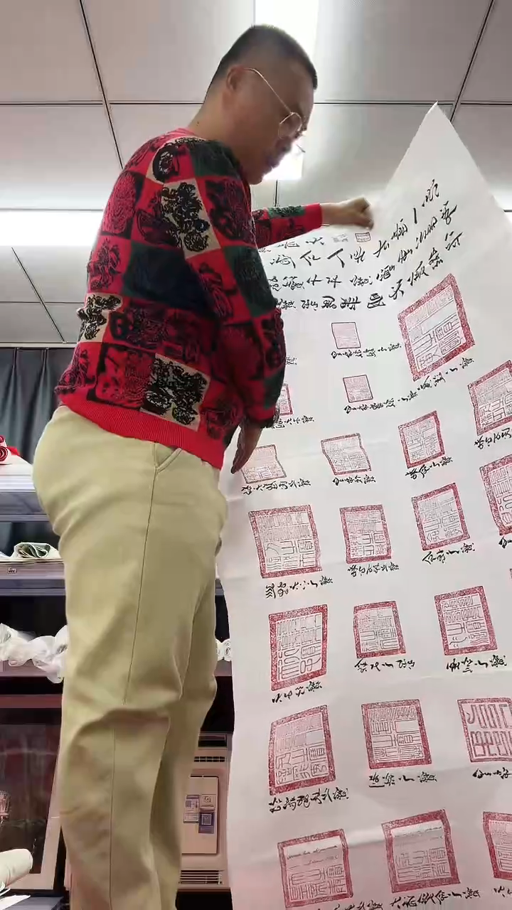 书法1111111111111111111