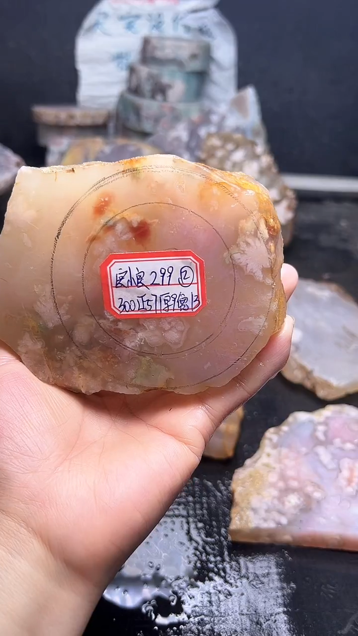 未镶嵌**************定制玛瑙良*良-299