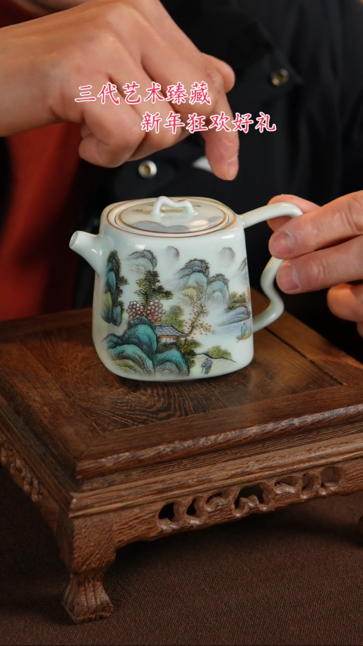 【闪购商品】景德镇陶瓷11111111111111