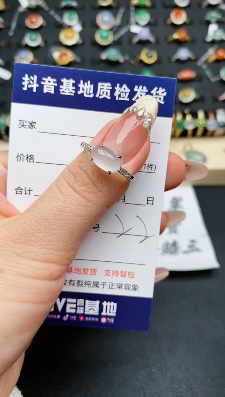 【闪购商品】翡翠戒指银S925镶嵌.............