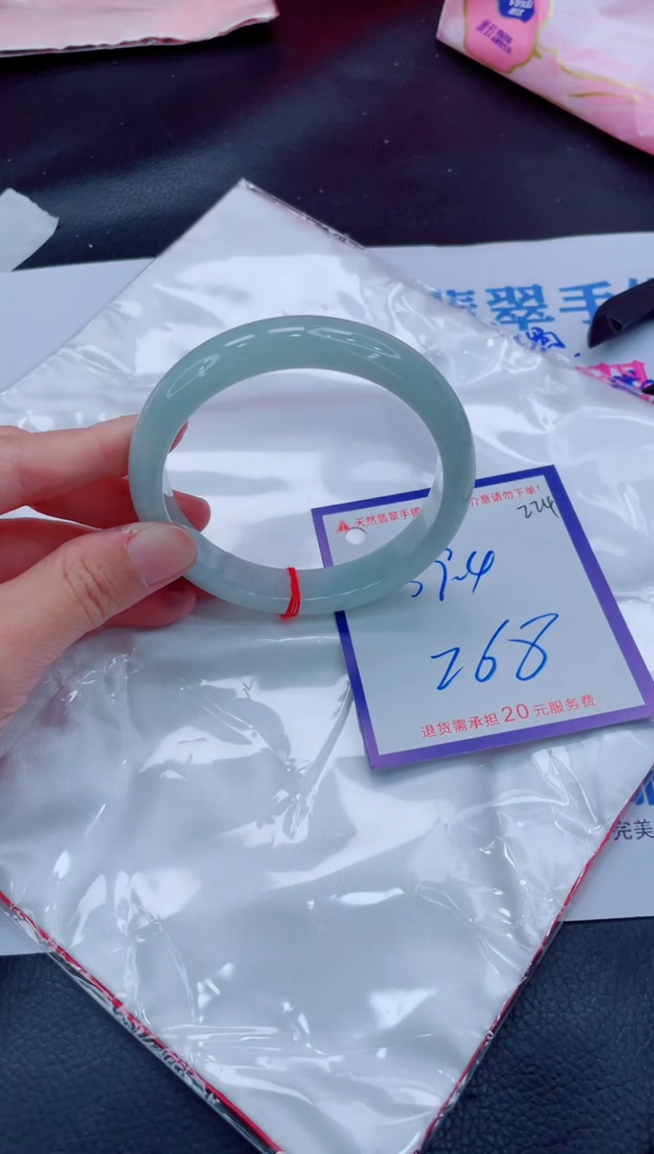 未镶嵌手镯翡翠11111111