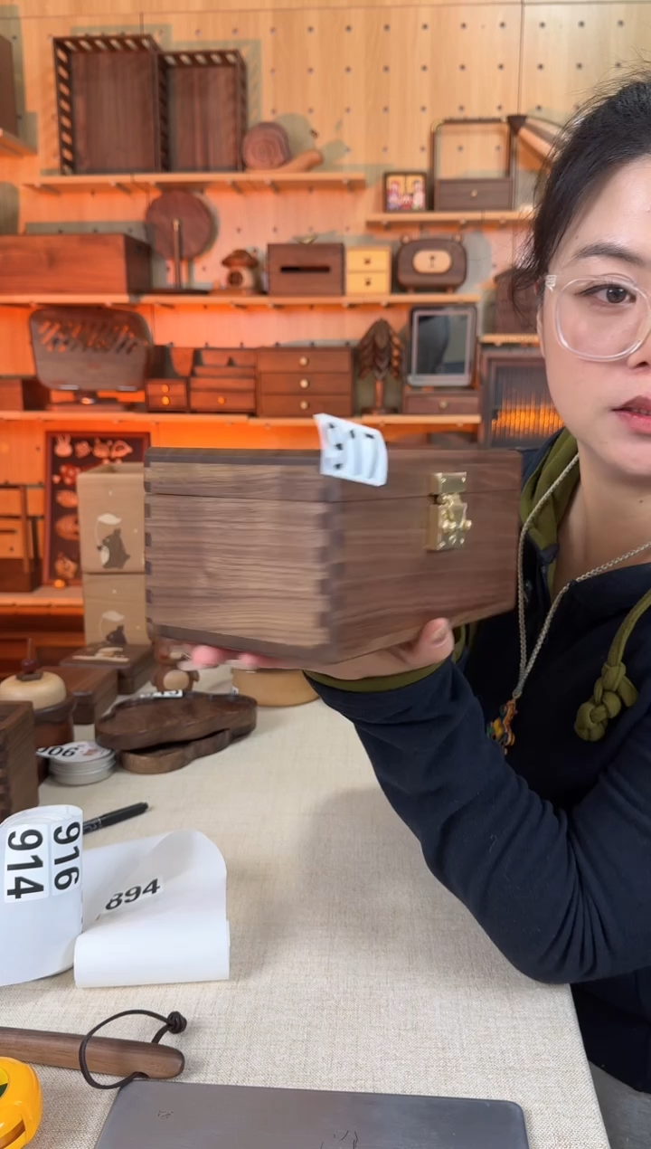 木木*917号北美黑胡桃带锁手镯盒微瑕