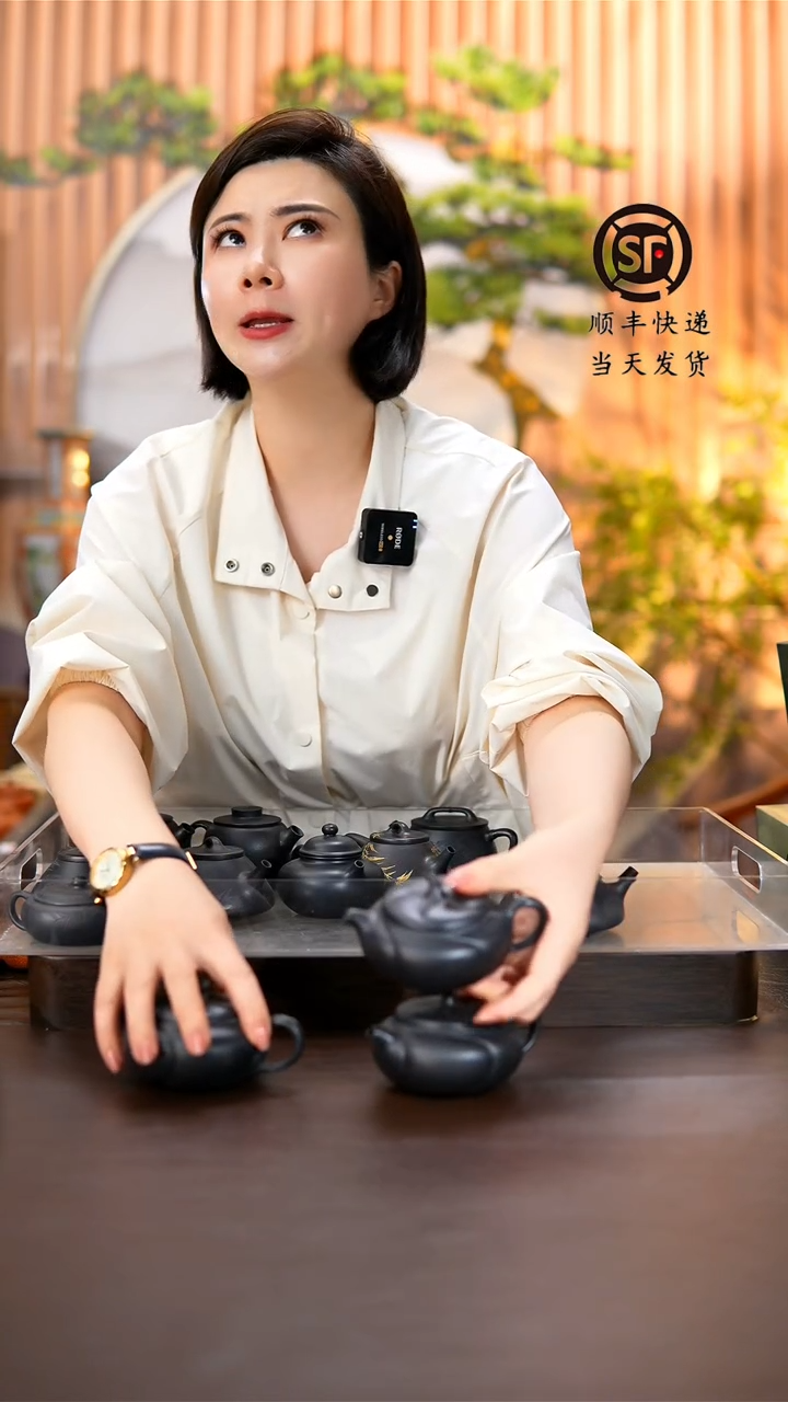 茶壶紫砂原矿料紫砂壶