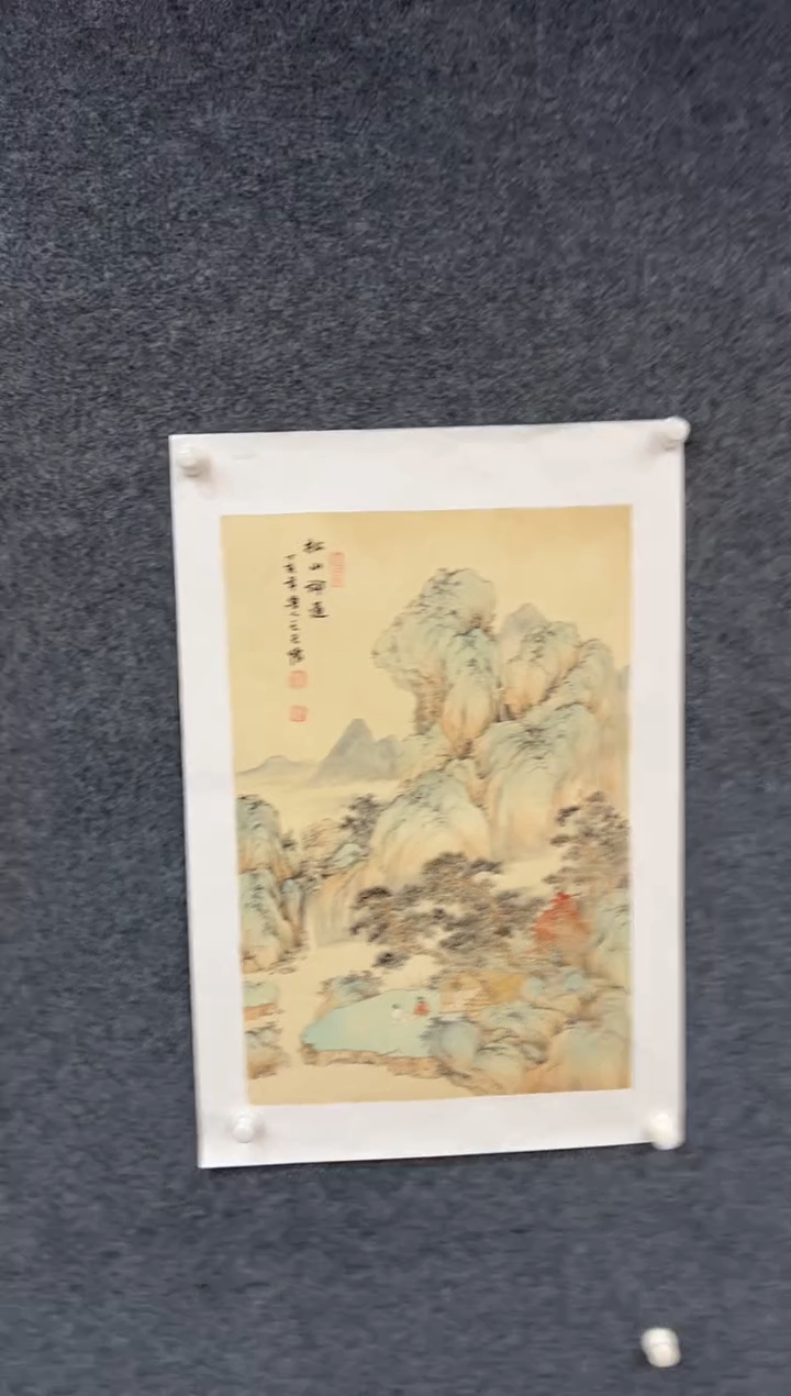 【闪购商品】国画1.31-王夫怀-四尺三开-072