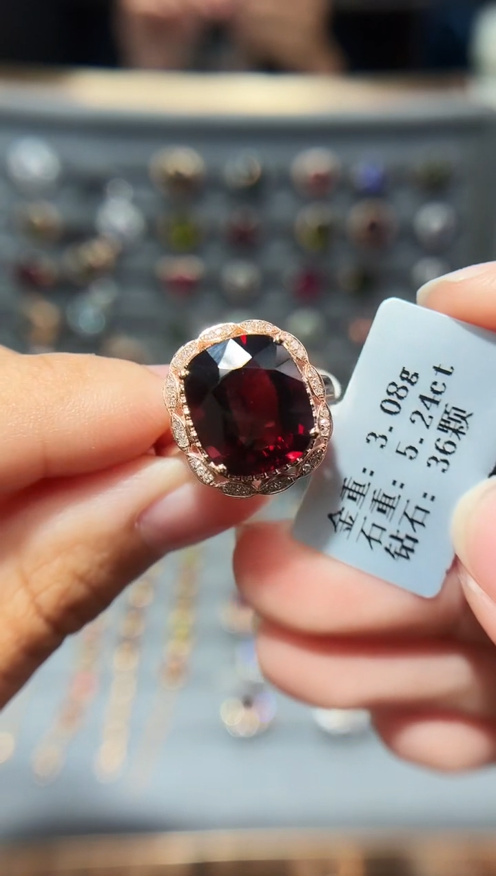 18K金镶嵌戒指碧玺5.24.