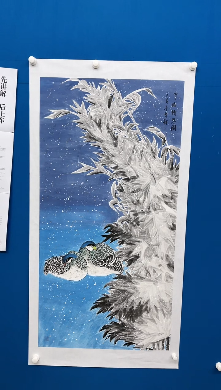 【闪购商品】国画张-四尺雪景/无框/W