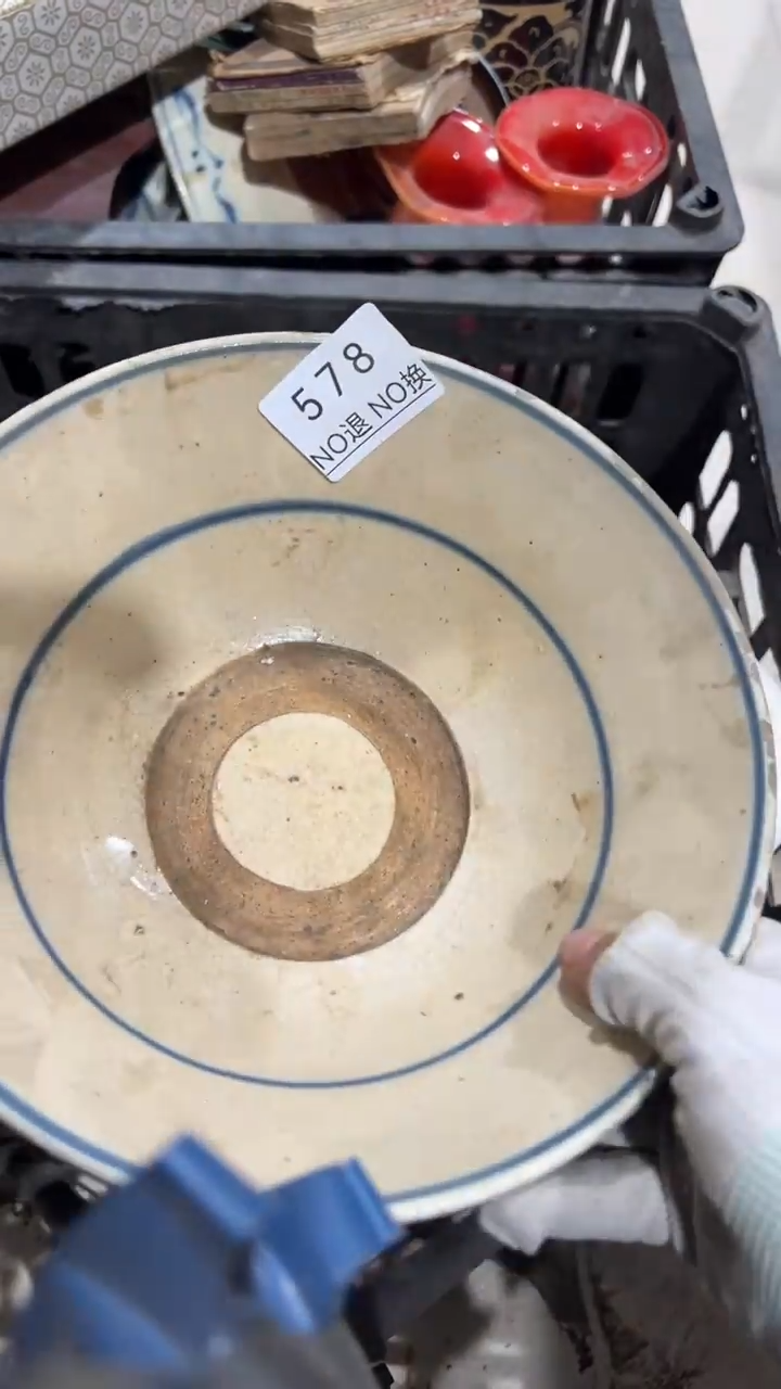 陶瓷肇*工艺品1209578