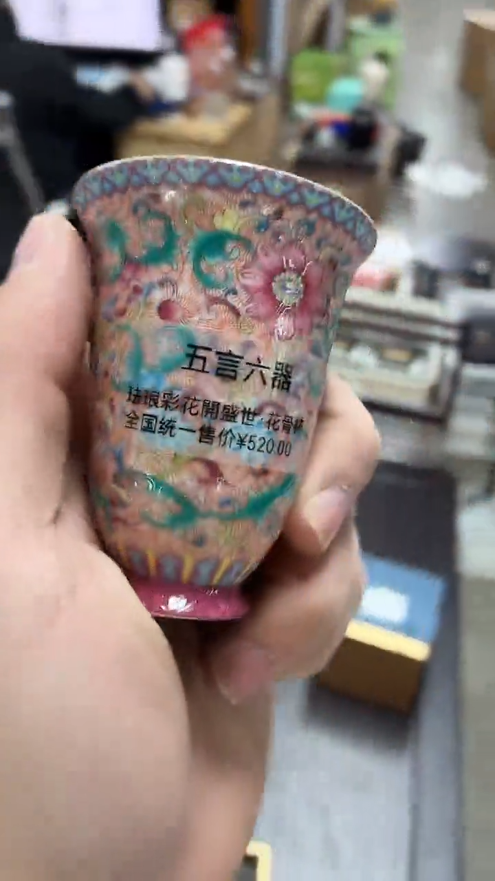 闪购商品闪购商品@@CC1544