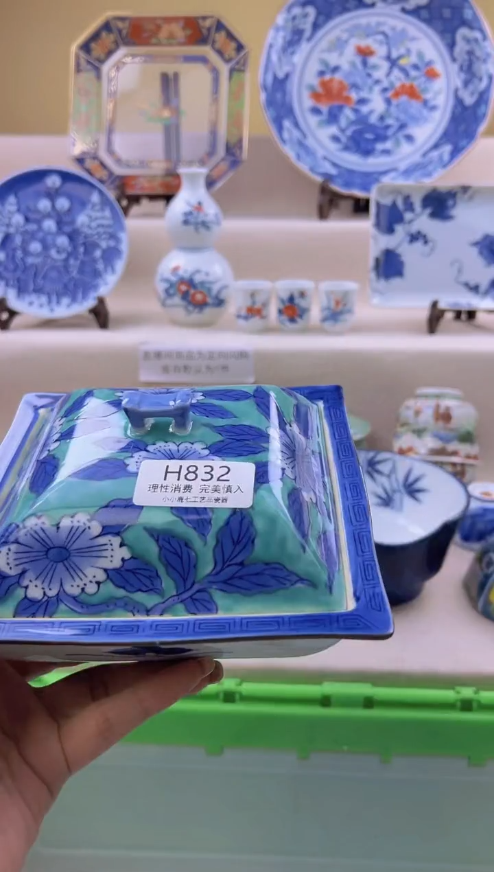 瓷面*包832HHHHHHHHH