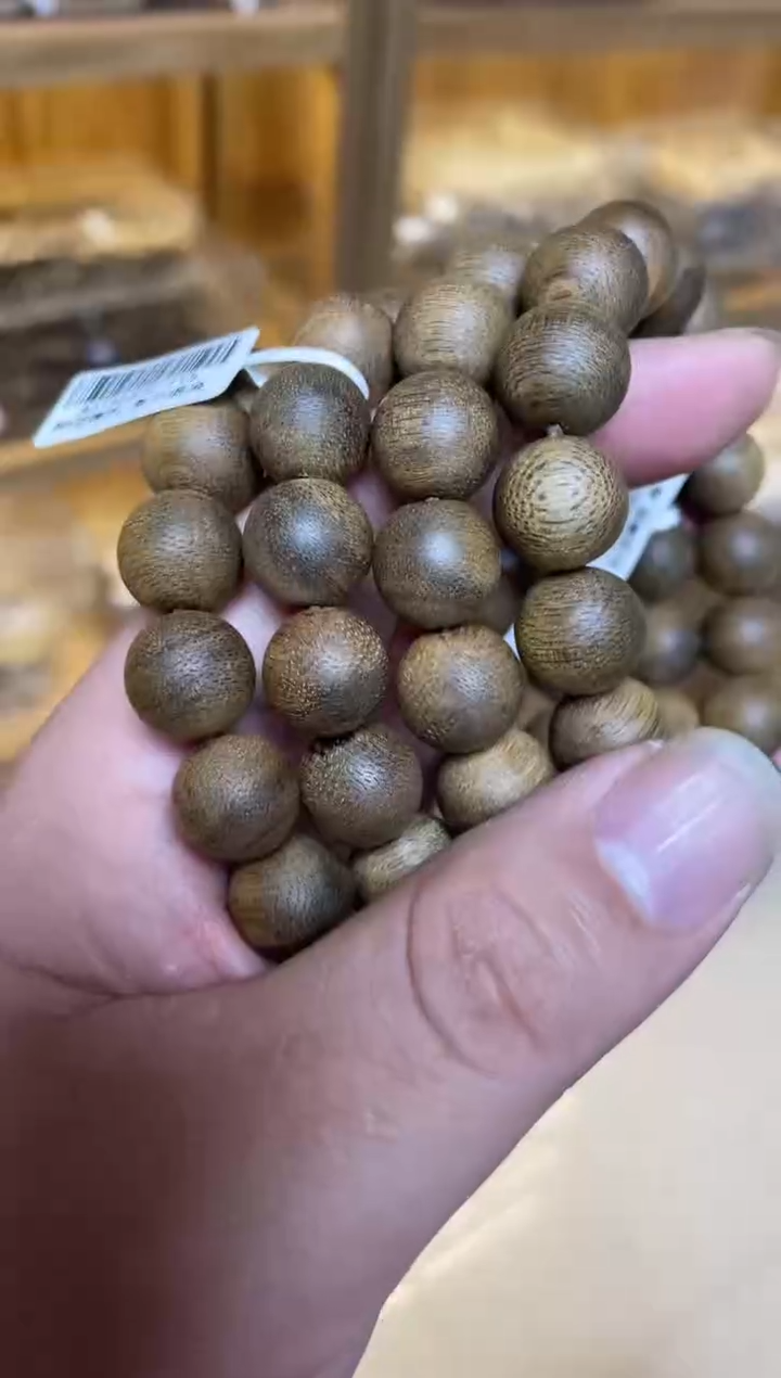 【闪购商品】沉香手串文莱圆珠单圈1.3多样性发其一