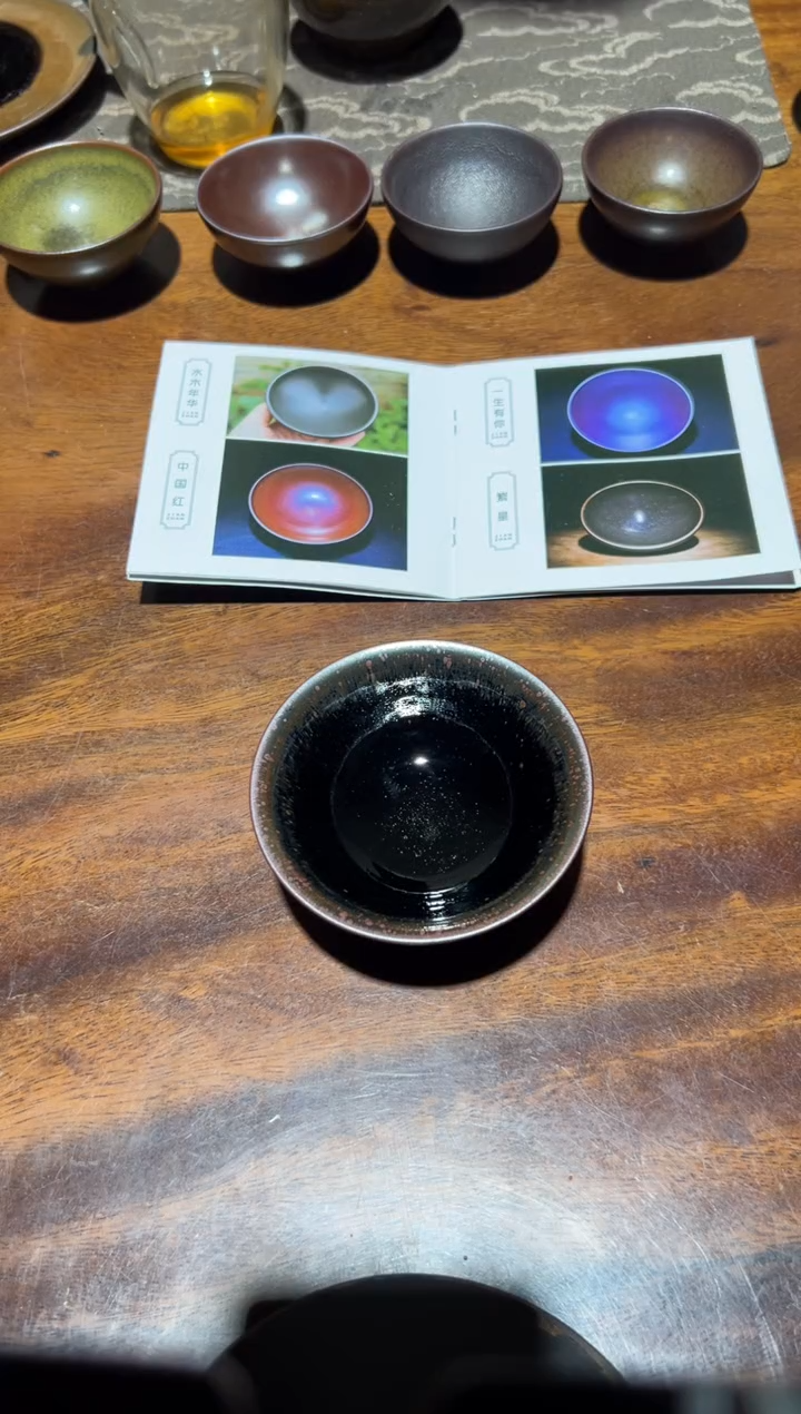 茶盏李健老师作品1