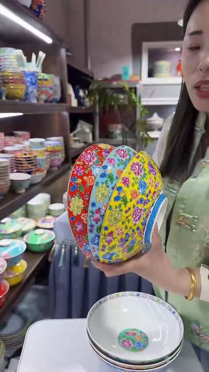 瓷片8.5英寸景德镇元宝盘3个混色