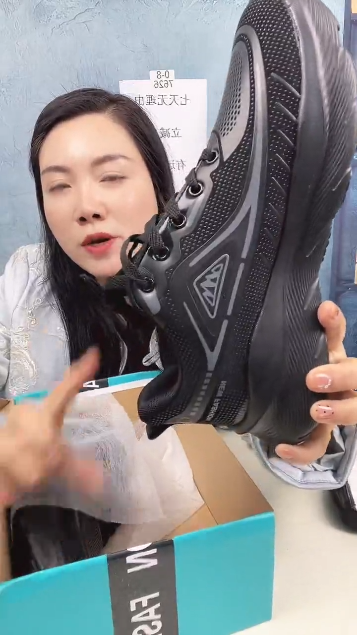 42黑灰  运动跑步鞋 捡漏