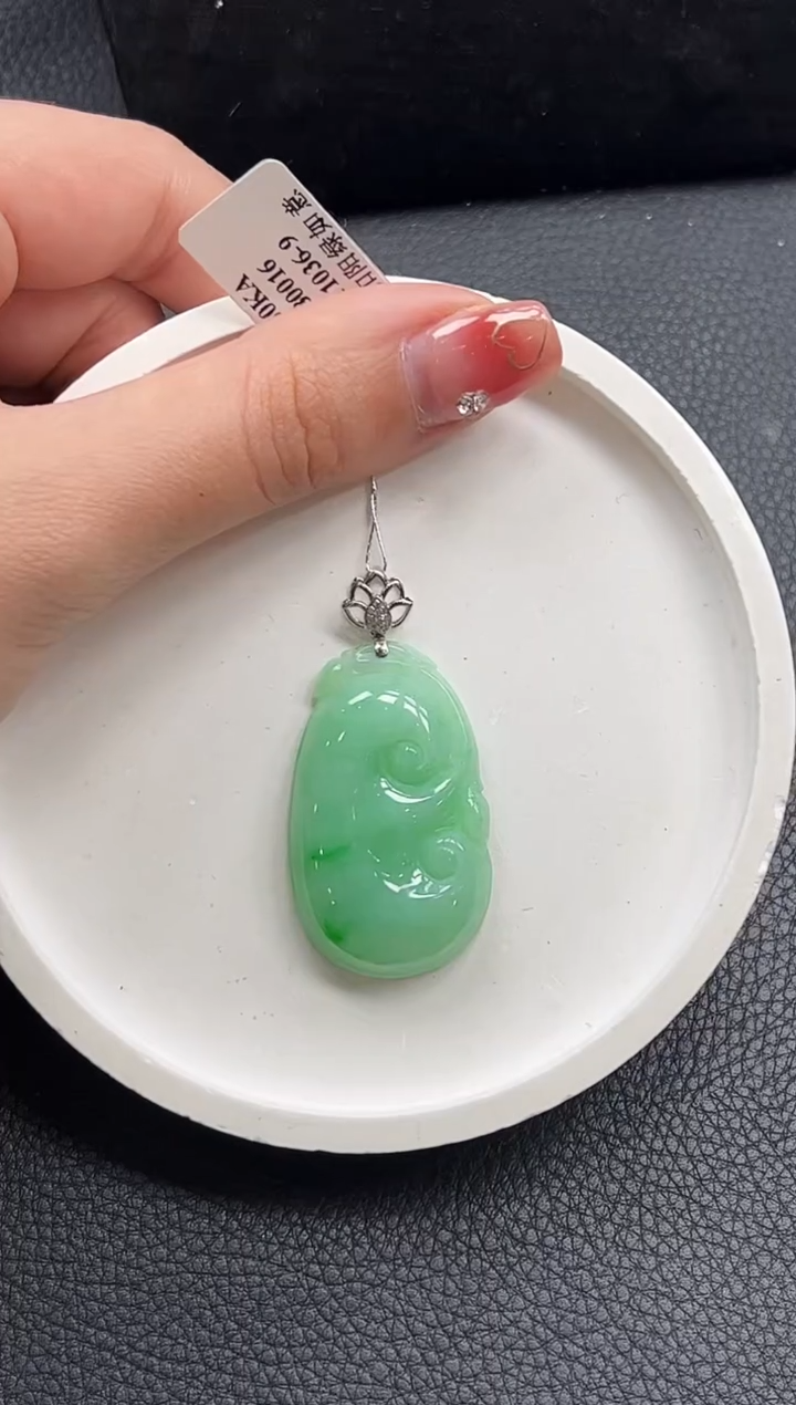 【闪购商品】翡翠颈饰18K金镶嵌如意