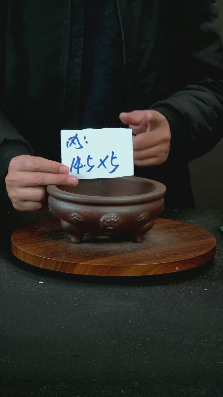 【闪购商品】紫砂T18