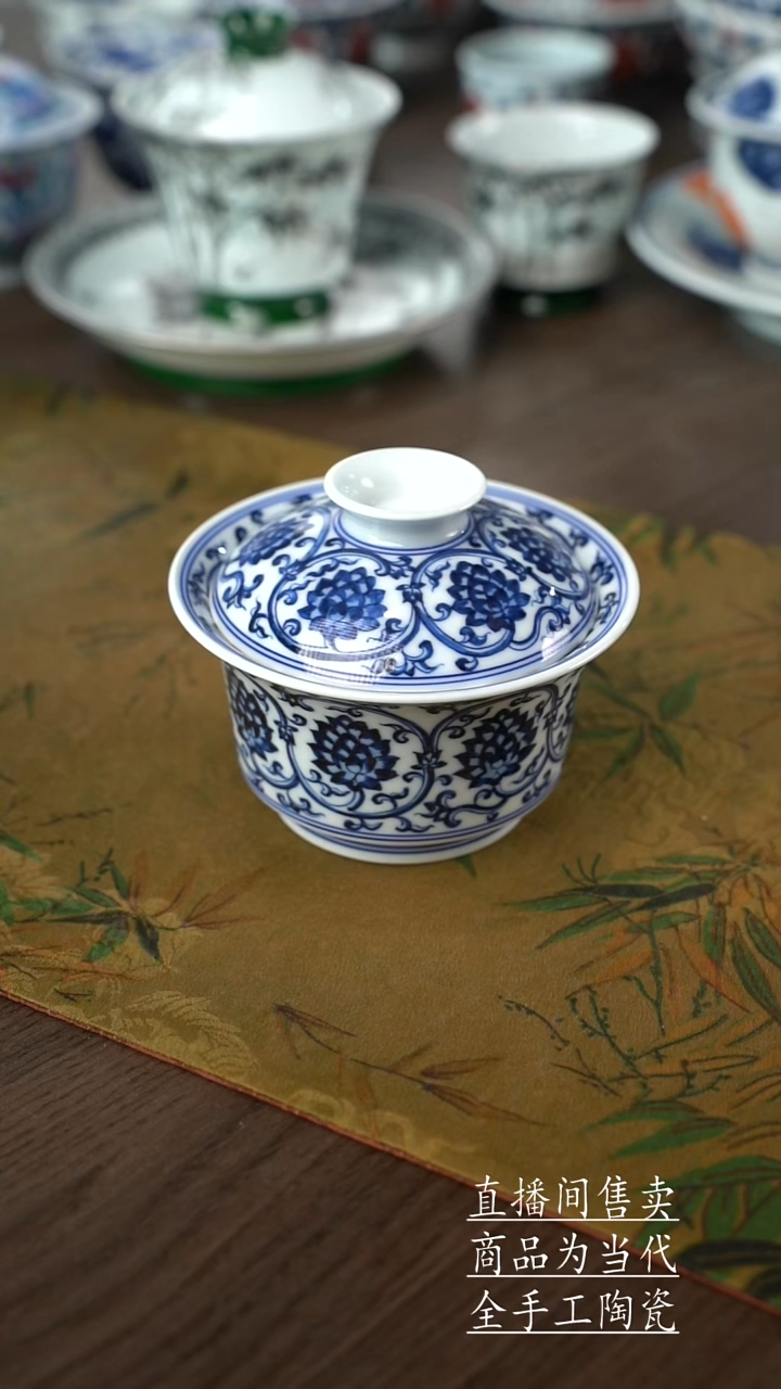 瓷片越**好景德镇手工陶瓷茶具