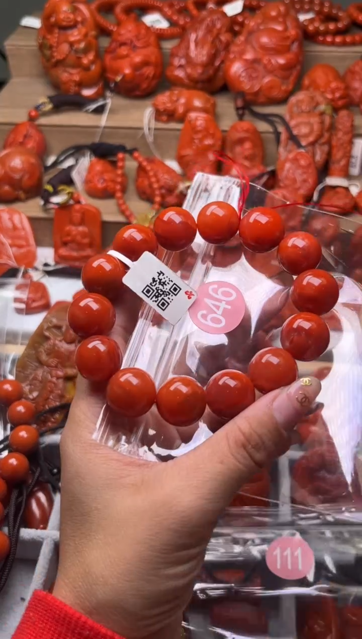 【闪购商品】南红玛瑙珠宝奇石未镶嵌646-16+