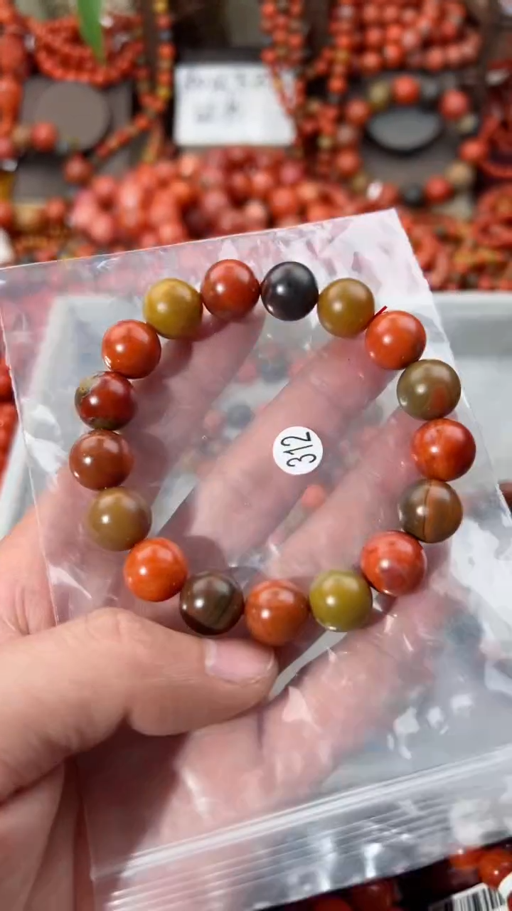 【闪购商品】南红玛瑙手串未镶嵌12