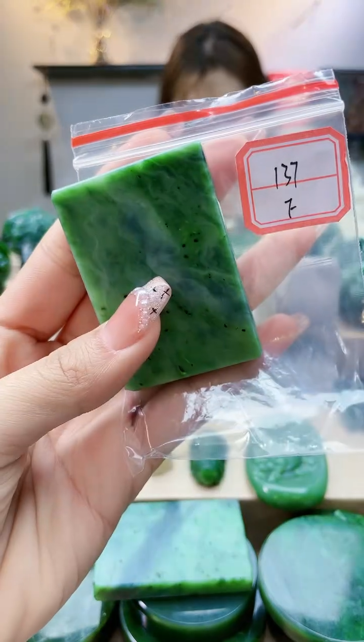 【闪购商品】和田玉挂件未镶嵌1