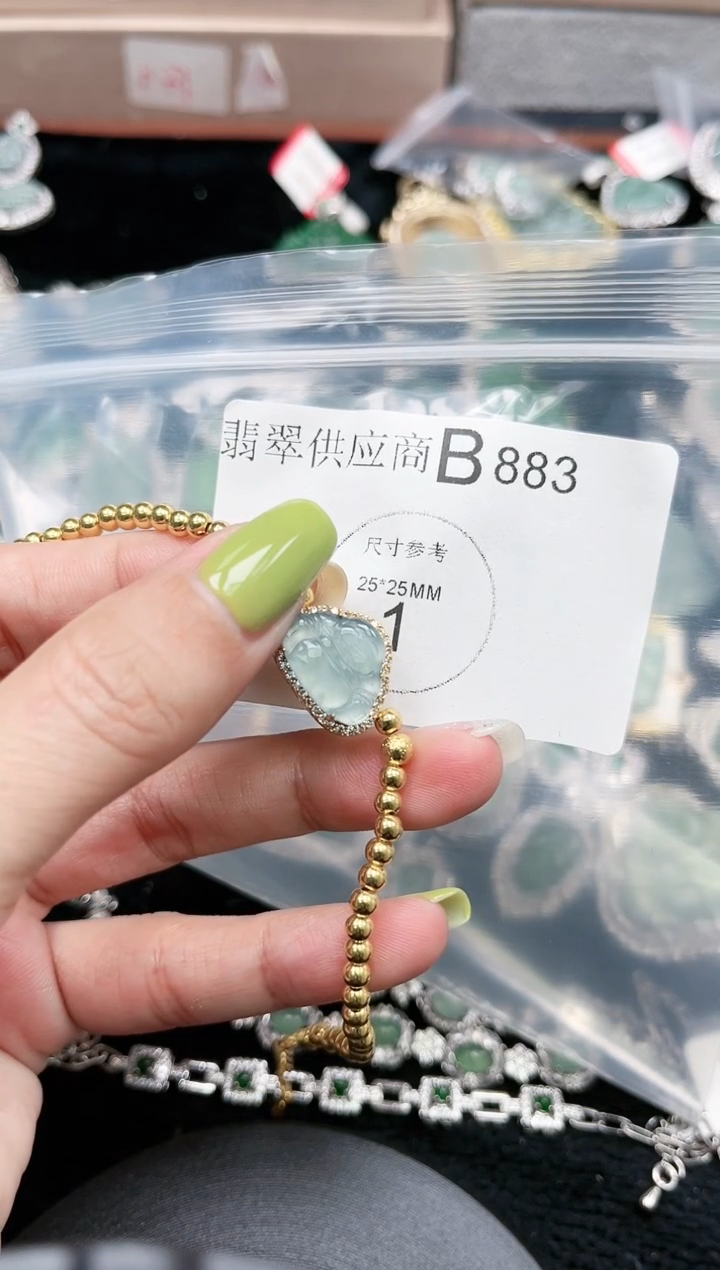 【闪购商品】翡翠颈饰未镶嵌883赠皮绳