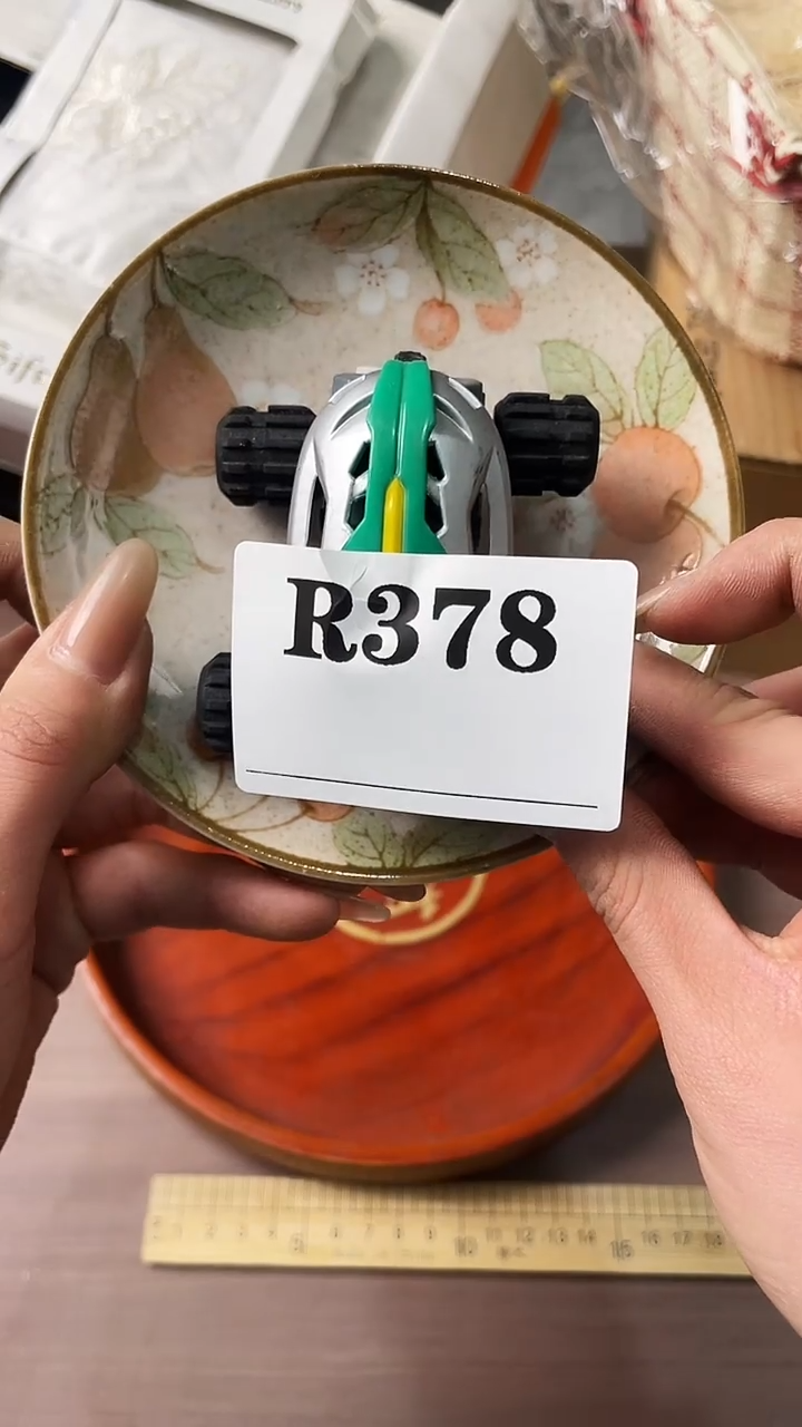 瓷片强****程默认微瑕日瓷回流378