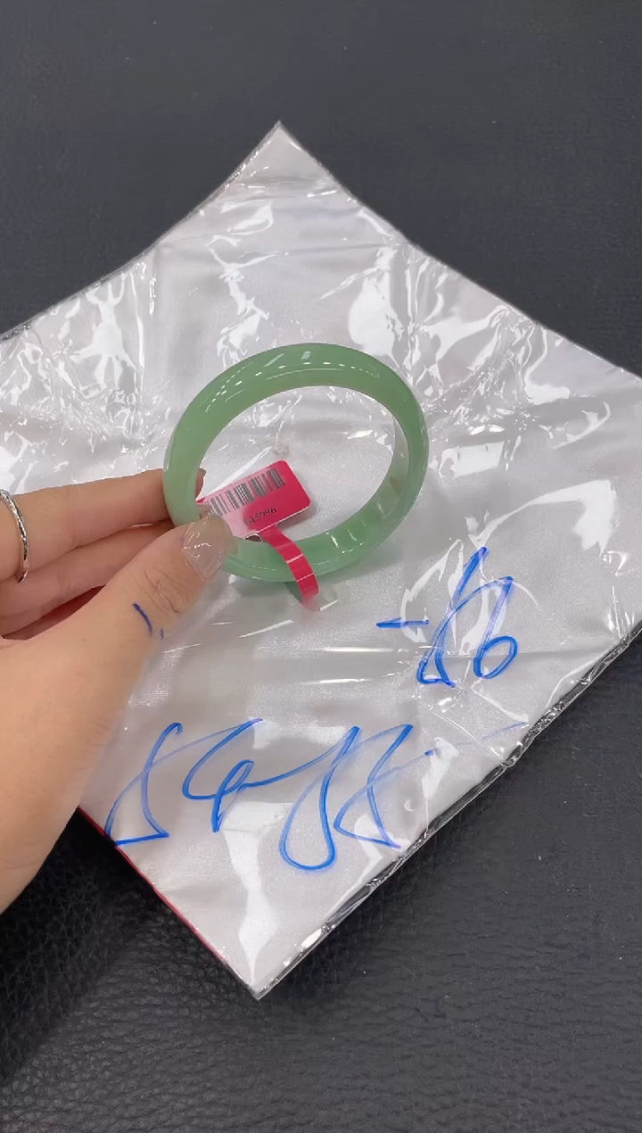 【闪购商品】翡翠手镯未镶嵌手镯