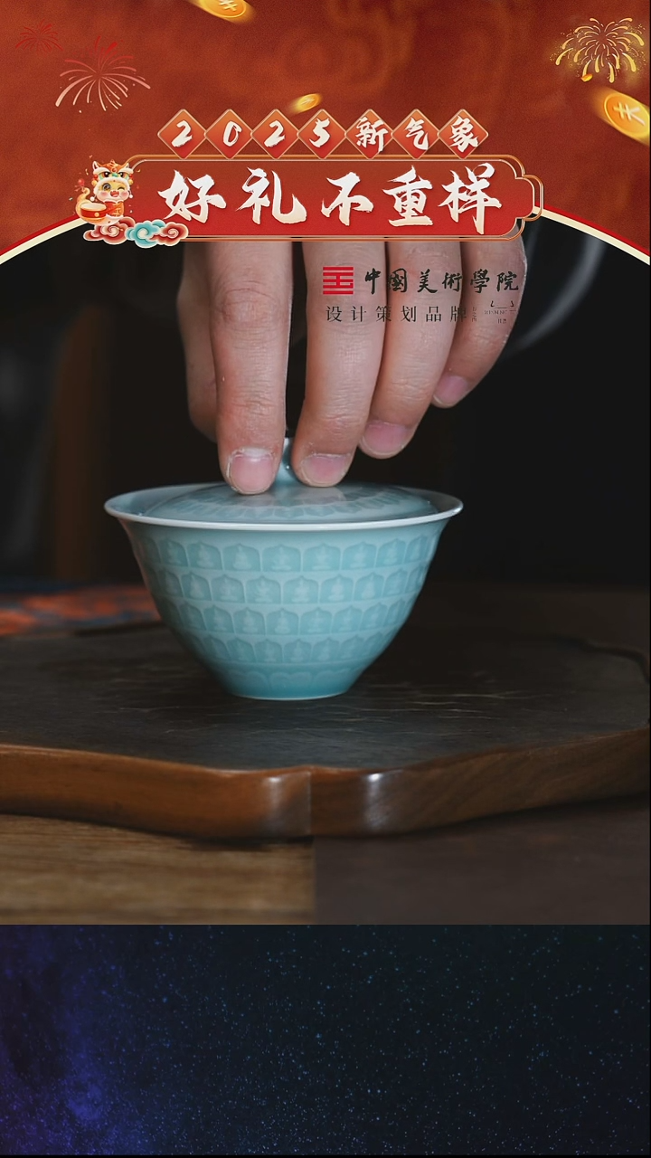 【闪购商品】11111111111111111111