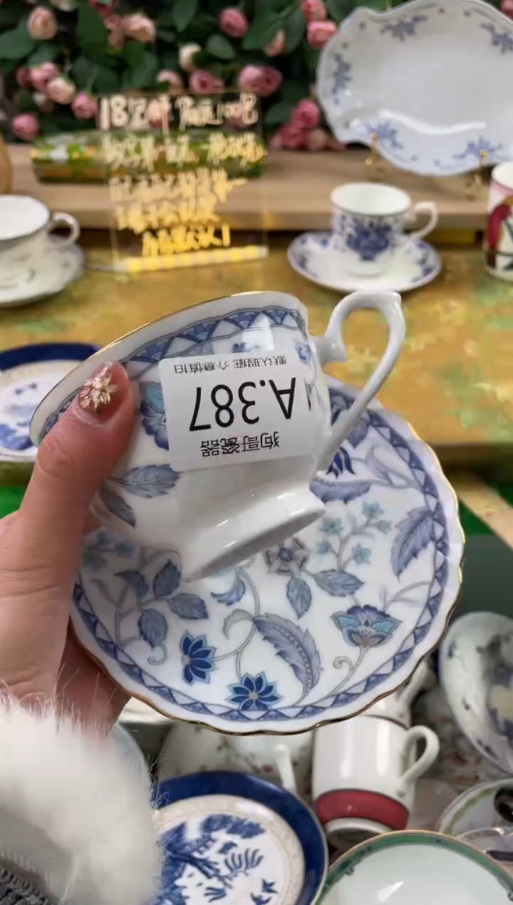 瓷片文*387狗哥瓷器直播间111