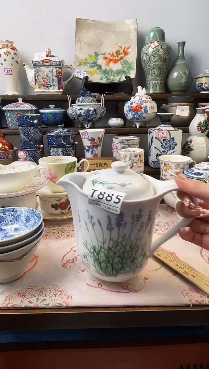 瓷片珊*T885不退不换.感谢理解