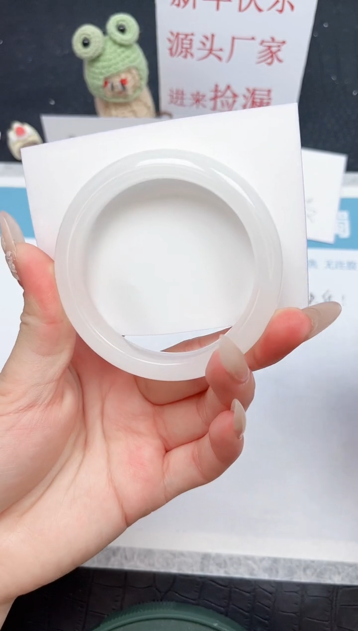 【闪购商品】石英质玉手镯未镶嵌47-54.6