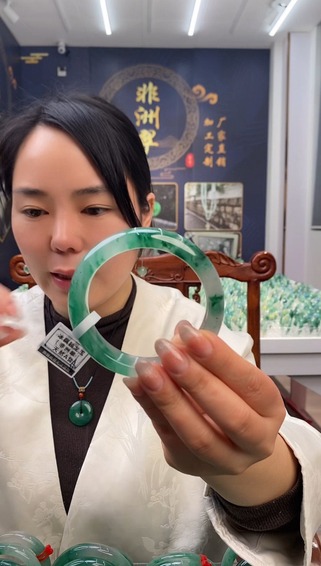 【闪购商品】石英质玉手镯未镶嵌天然非洲翠高冰手镯24