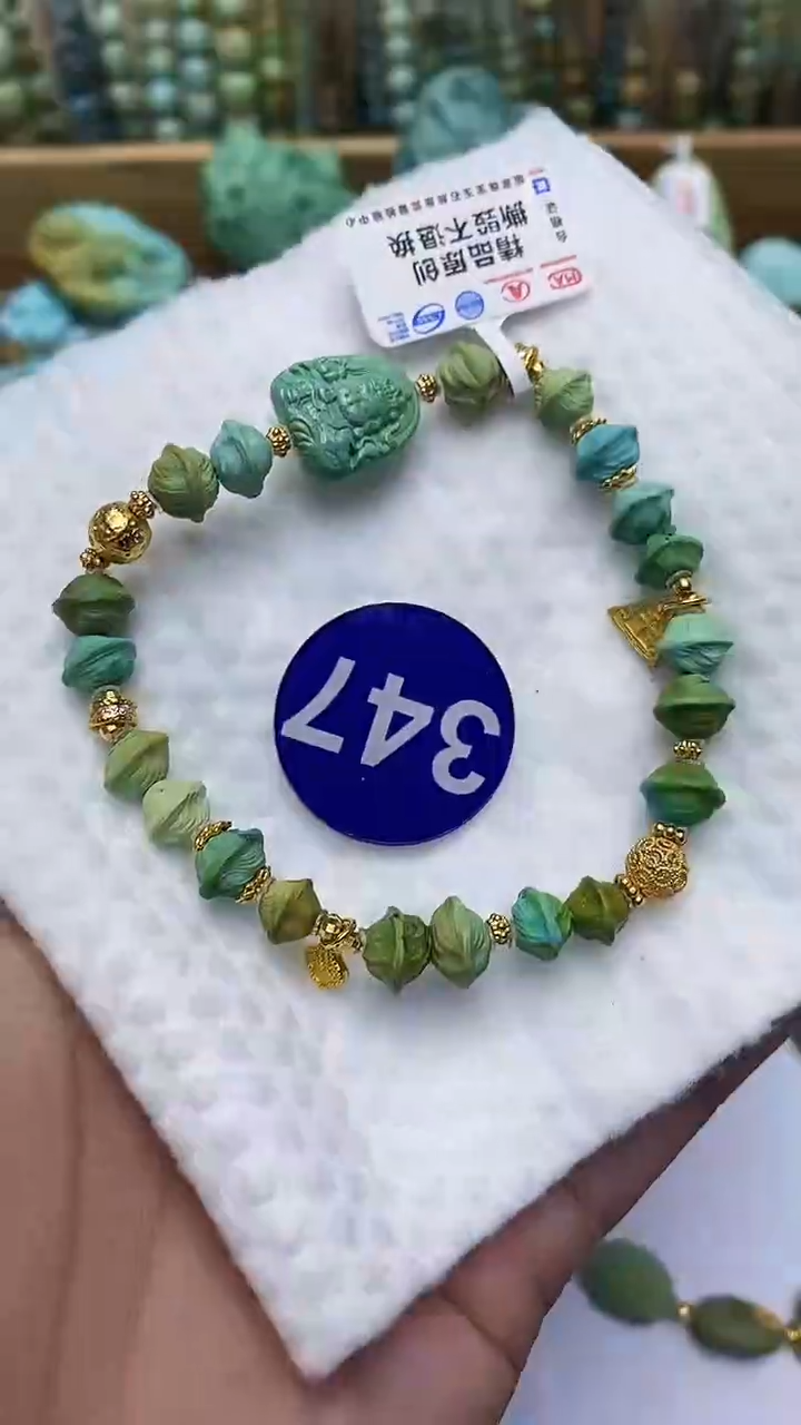 【闪购商品】绿松石手链银S925镶嵌347