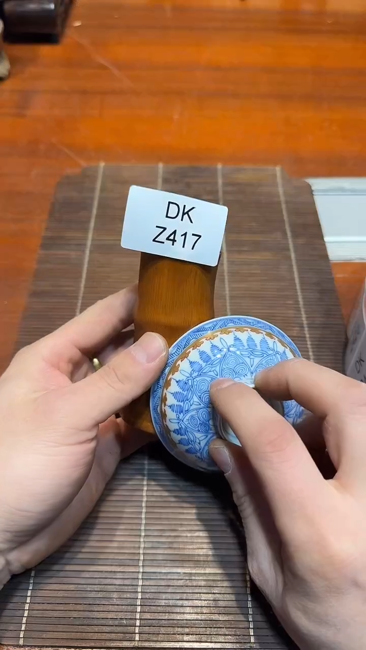 8知***?哈哈哈哈哈417