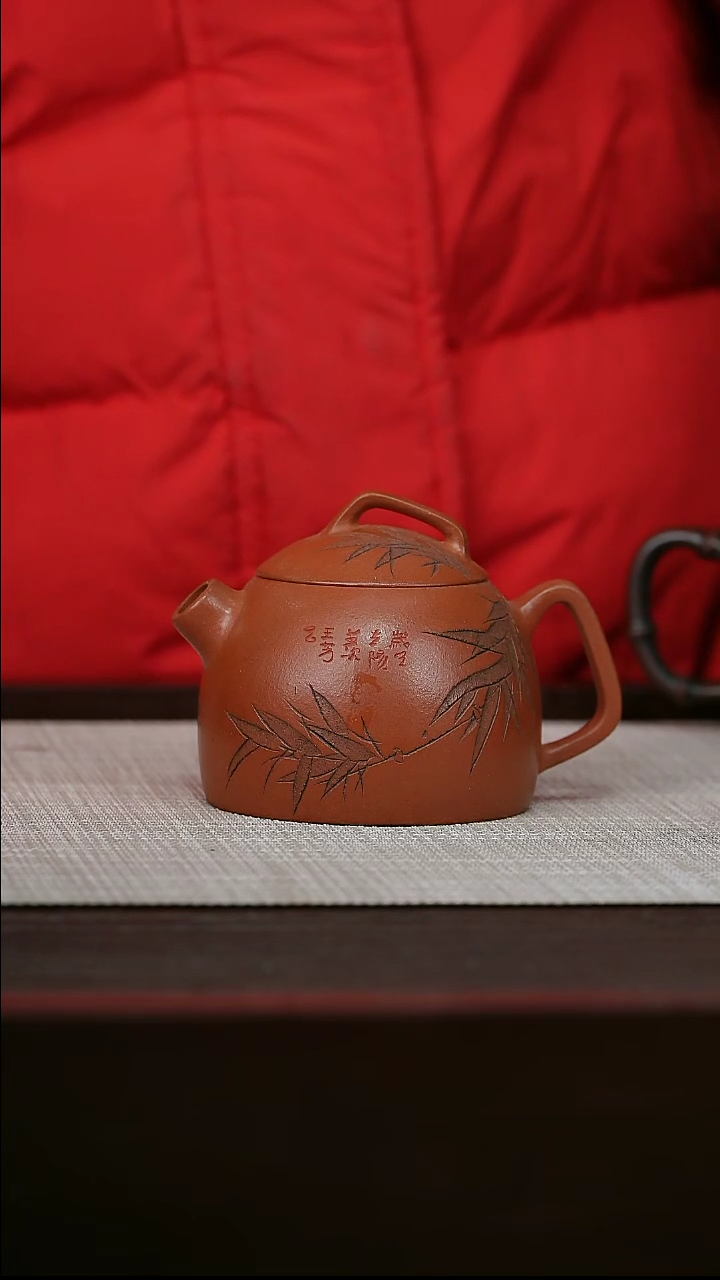 【闪购商品】宜兴原矿紫砂壶茶壶160C