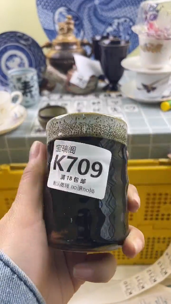 摆件春***师默认微瑕 介意勿拍K709