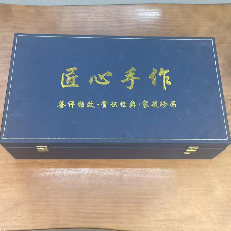 【闪购商品】匠心手作紫砂茶具套装