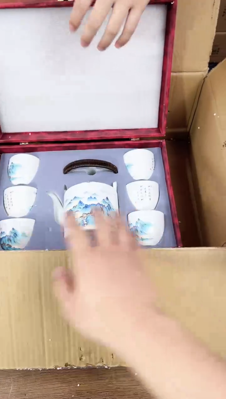 【闪购商品】江山器语清货商品链接@@888