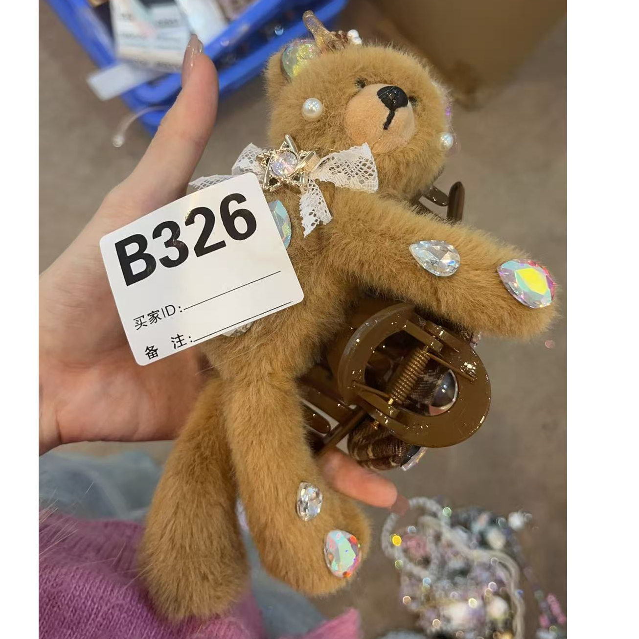 格格家新款定制女包抓夹4989