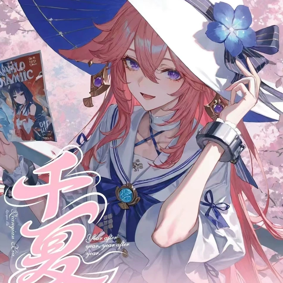 《千夏》 千寻社 A5卡牌妹卡 动漫卡牌收藏 （默认代拆）