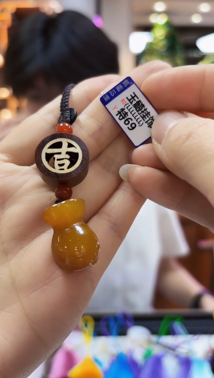 【闪购商品】玛瑙/玉髓挂件未镶嵌挂件