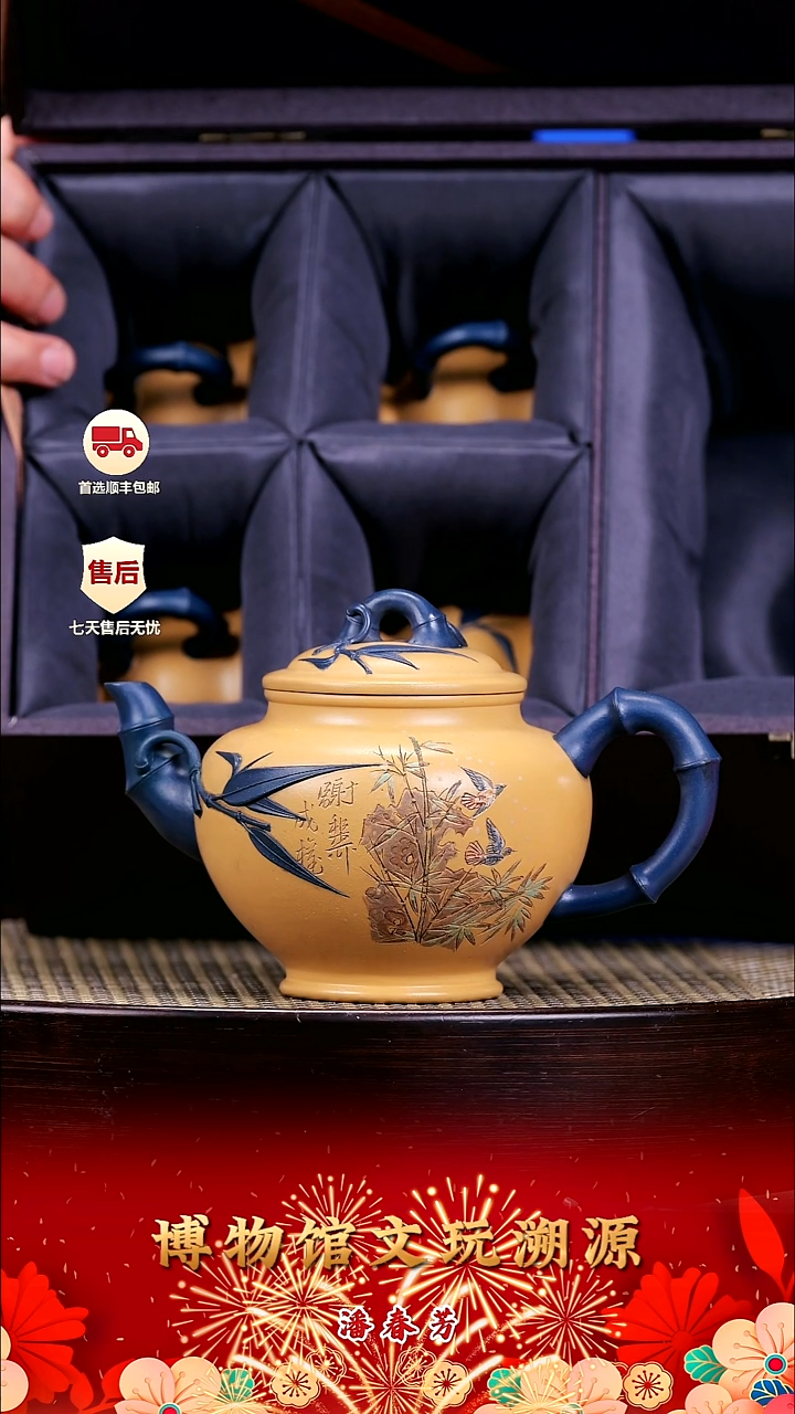 茶壶紫砂紫砂壶87