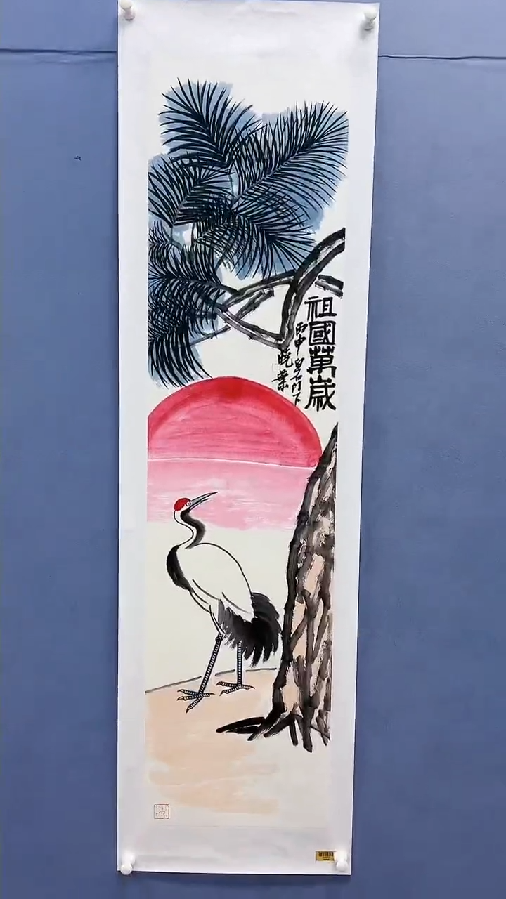 【闪购商品】绘画柳晓叶绘画4平尺花鸟
