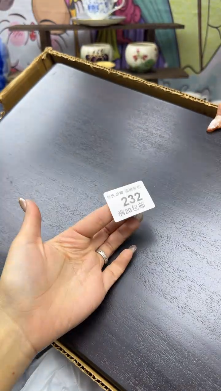 瓷片?***?小太阳小小小太阳232