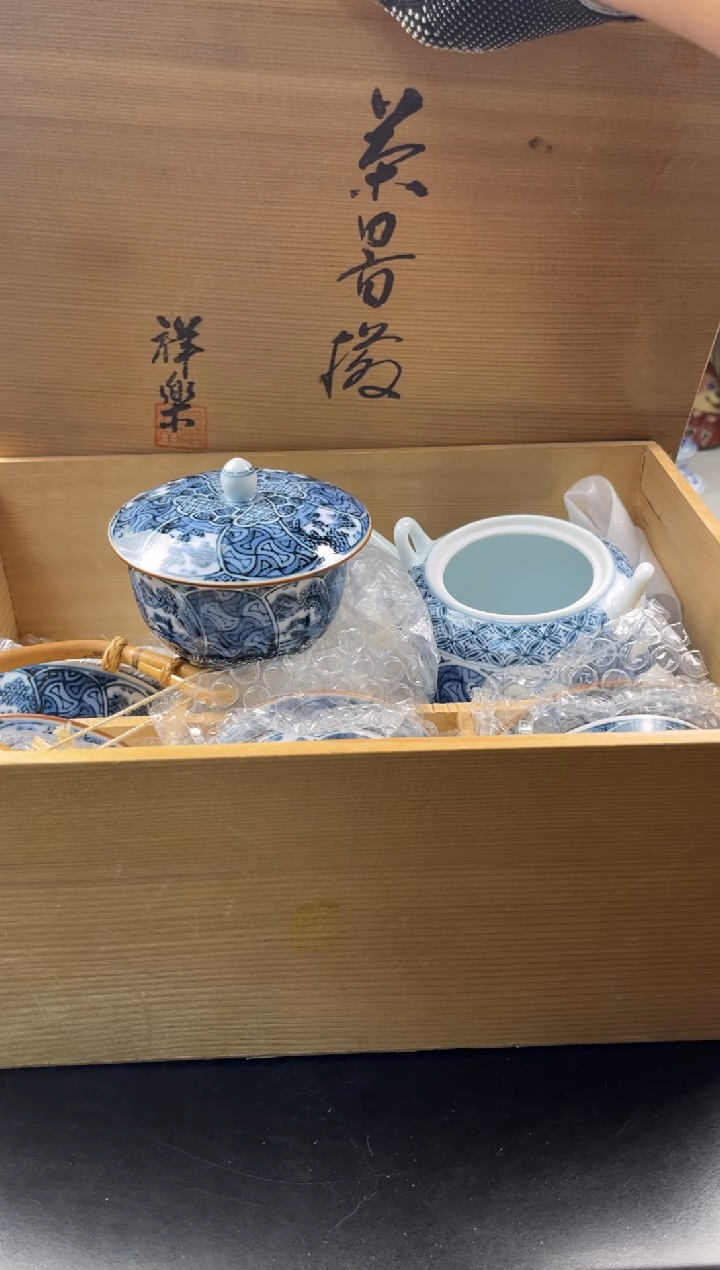 【闪购商品】瓷片感谢大家对大明的支持