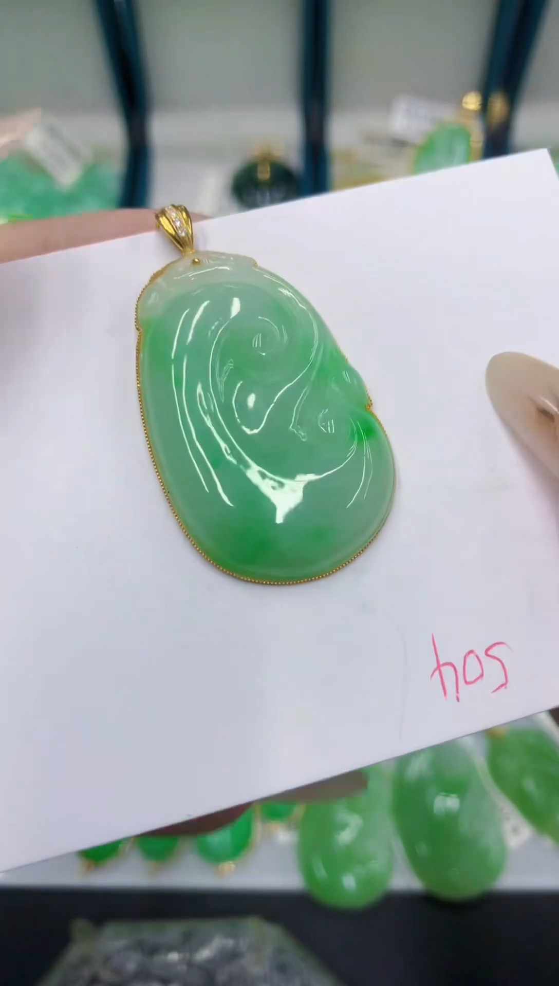 颈饰18K金镶嵌翡翠111111