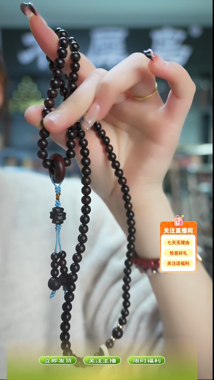 木手作木制雕刻品