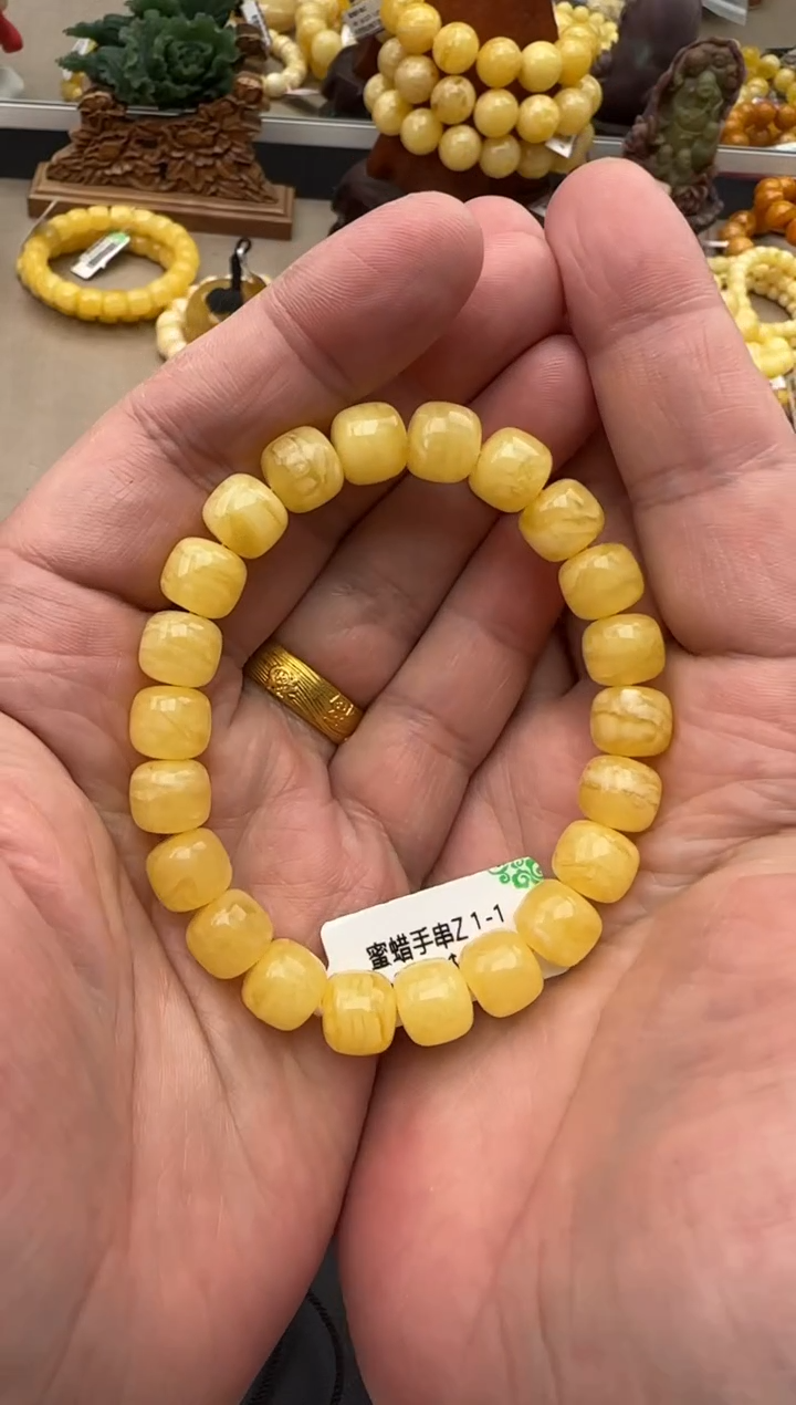【闪购商品】琥珀手串未镶嵌 琥珀 手串