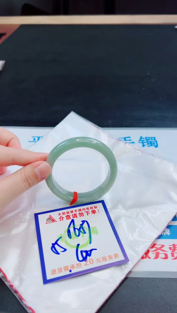 未镶嵌手镯翡翠天然缅甸翡翠A货！A货！A货！A货！A货！
