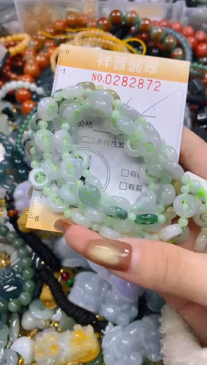 颈饰未镶嵌翡翠闪购0282872