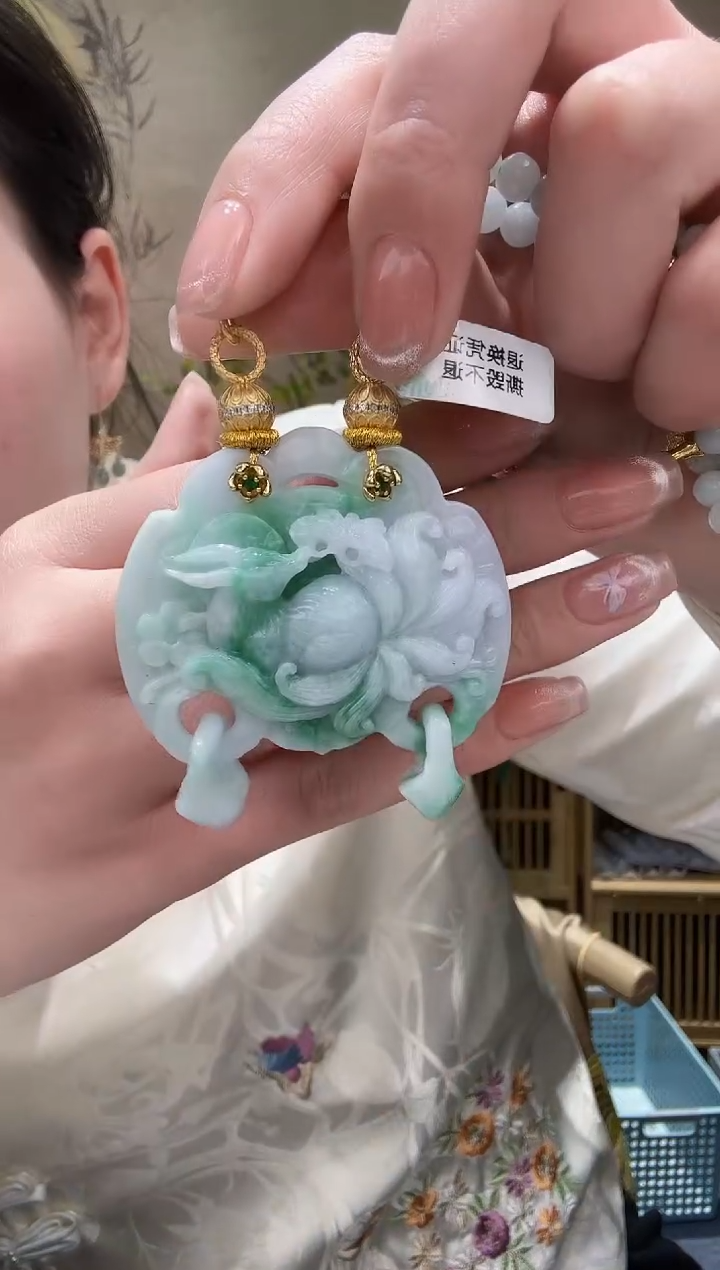 【闪购商品】翡翠颈饰未镶嵌吊坠